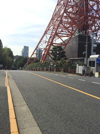Tokyo Tower